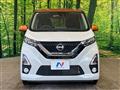 2019 Nissan DAYZ