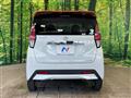 2019 Nissan DAYZ