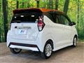 2019 Nissan DAYZ
