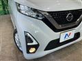 2019 Nissan DAYZ