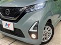 2019 Nissan DAYZ