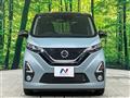 2019 Nissan DAYZ