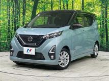 2019 Nissan DAYZ