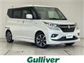 2018 Suzuki Solio