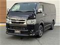 2024 Toyota Hiace Van