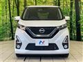 2020 Nissan DAYZ
