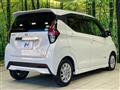 2020 Nissan DAYZ