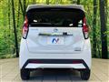 2020 Nissan DAYZ