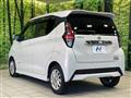 2020 Nissan DAYZ