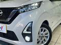 2020 Nissan DAYZ