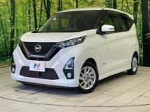 2020 Nissan DAYZ