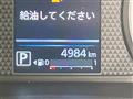 2025 Nissan DAYZ