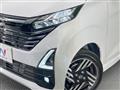 2025 Nissan DAYZ