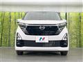 2025 Nissan DAYZ