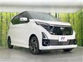 2025 Nissan DAYZ