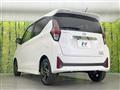 2025 Nissan DAYZ