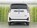 2025 Nissan DAYZ