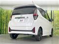 2025 Nissan DAYZ