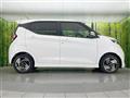 2025 Nissan DAYZ