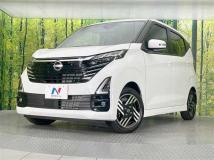 2025 Nissan DAYZ