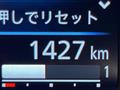 2025 Nissan DAYZ