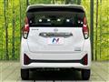2025 Nissan DAYZ