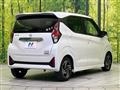 2025 Nissan DAYZ