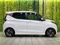 2025 Nissan DAYZ