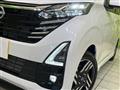 2025 Nissan DAYZ