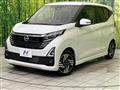 2025 Nissan DAYZ