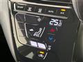2025 Nissan DAYZ