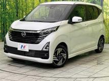 2025 Nissan DAYZ