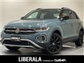2024 Volkswagen Volkswagen Others