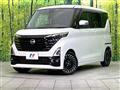 2023 Nissan ROOX