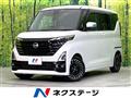 2023 Nissan ROOX