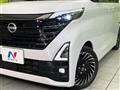 2023 Nissan ROOX