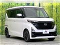 2023 Nissan ROOX
