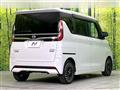 2023 Nissan ROOX