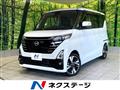 2024 Nissan ROOX