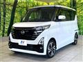 2024 Nissan ROOX