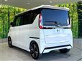 2024 Nissan ROOX