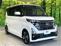 2024 Nissan ROOX