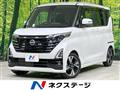 2024 Nissan ROOX