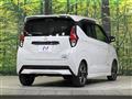2020 Nissan DAYZ