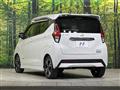 2020 Nissan DAYZ