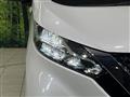 2020 Nissan DAYZ