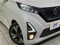 2020 Nissan DAYZ