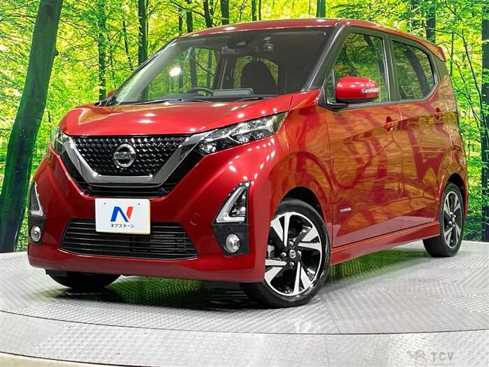2020 Nissan DAYZ