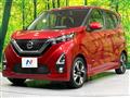 2020 Nissan DAYZ