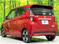 2020 Nissan DAYZ